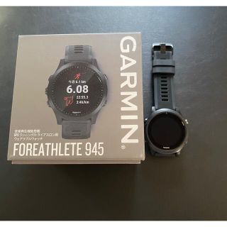 ガーミン(GARMIN)のGARMIN FOREATHLETE 945 BLACK(腕時計(デジタル))