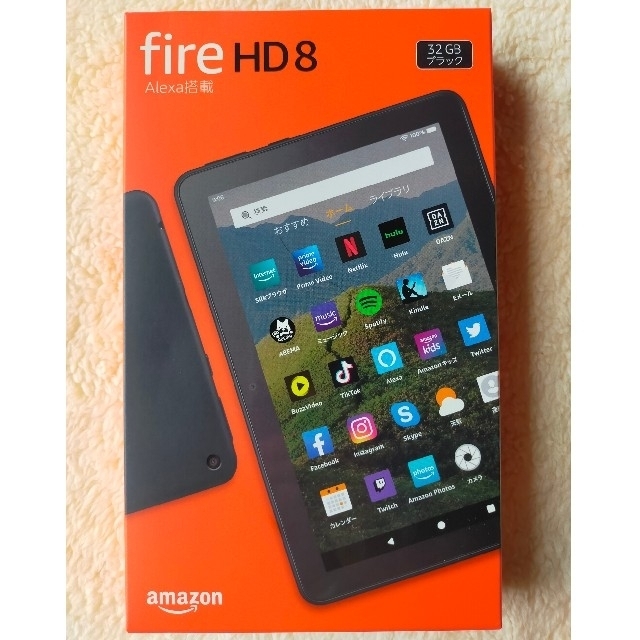 【新品未開封】Amazon fire HD8 32GB ファイアタブレット