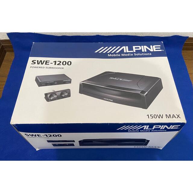 ALPINE サブウーファー SWE-1200の通販 by kinsun3776's shop｜ラクマ