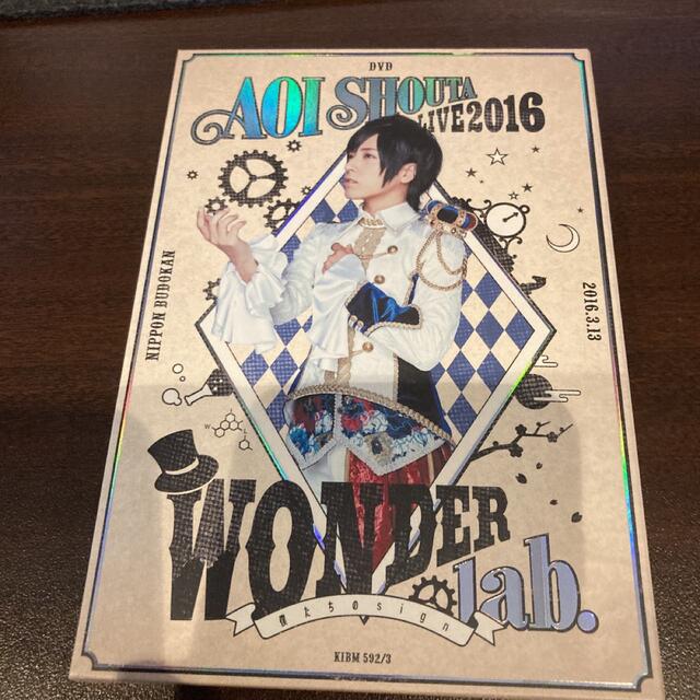 売れ筋がひクリスマスプレゼント！ 蒼井翔太 LIVE 2016 WONDER lab.～僕たちのsign～〈2枚…