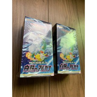 ポケモン(ポケモン)の白熱のアルカナ　シュリンク付未開封　2BOX(Box/デッキ/パック)