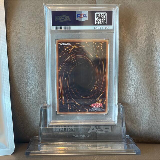 幻のPSA10】ホーリー・エルフ ブルーシークレットレア ブルシク 幻のPSA10】ホーリー・エルフ ブルーシークレットレア ブルシク