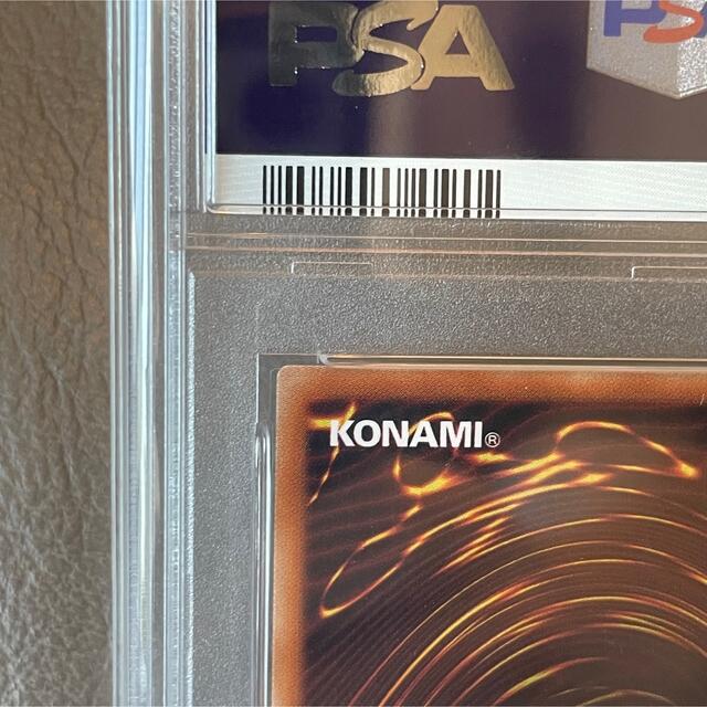 幻のPSA10】ホーリー・エルフ ブルーシークレットレア ブルシク 幻のPSA10】ホーリー・エルフ ブルーシークレットレア ブルシク