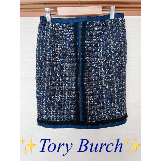 Tory Burch(トリーバーチ)のTory Burch✨ツイードスカート レディースのスカート(ミニスカート)の商品写真