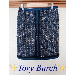 トリーバーチ(Tory Burch)のTory Burch✨ツイードスカート(ミニスカート)