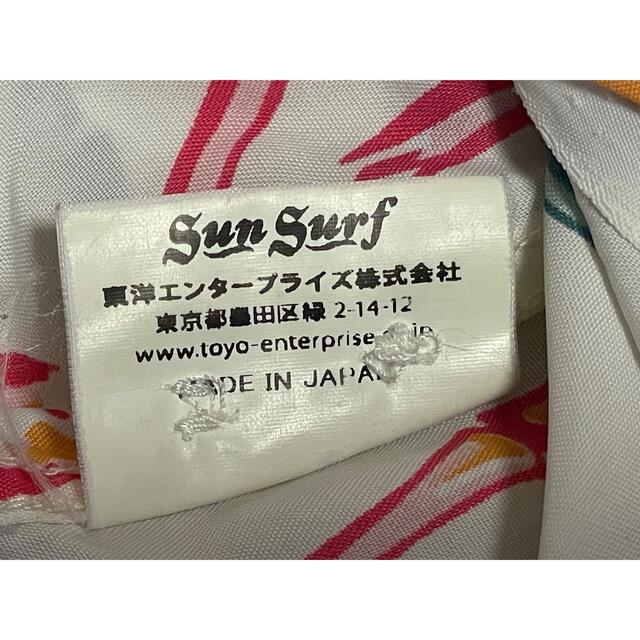 Sun Surf(サンサーフ)のSUN SURF アロハ SS36014 レーヨン100% サイズ　XS メンズのトップス(シャツ)の商品写真