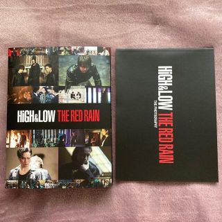 エグザイル トライブ(EXILE TRIBE)のHIGH ＆ LOW THE RED RAIN DVD(日本映画)