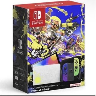 ニンテンドースイッチ(Nintendo Switch)のNintendo Switch Splatoon3エディション 新品 未開封(家庭用ゲーム機本体)