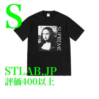 シュプリーム(Supreme)の黒 S 18SS Supreme Mona Lisa Tee(Tシャツ/カットソー(半袖/袖なし))