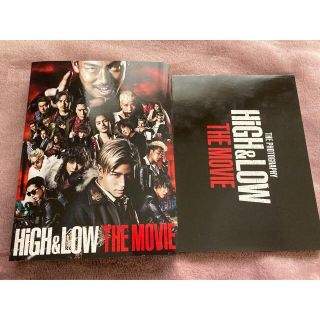 エグザイル トライブ(EXILE TRIBE)のHIGH ＆ LOW THE MOVIE DVD(日本映画)