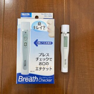 タニタ(TANITA)のブレスチェッカー　タニタ(口臭防止/エチケット用品)