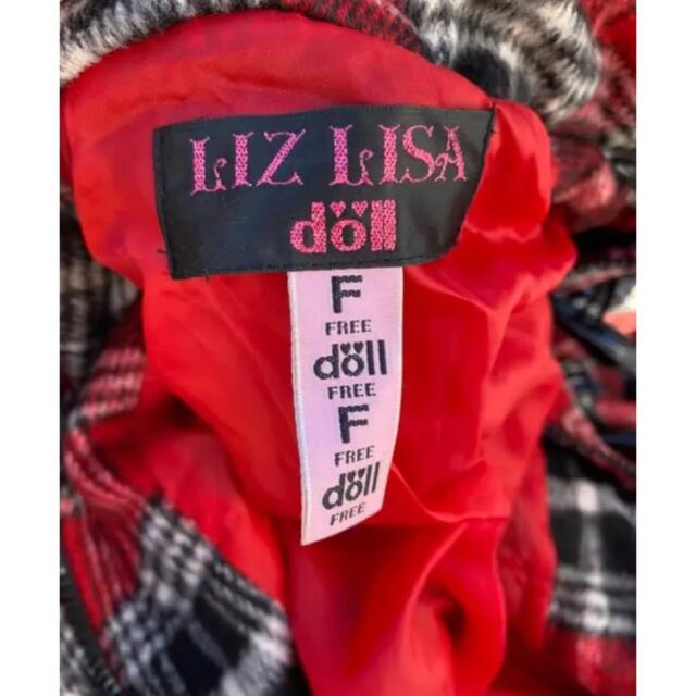 LIZ LISA doll(リズリサドール)のリズリサドール　コート レディースのジャケット/アウター(ピーコート)の商品写真