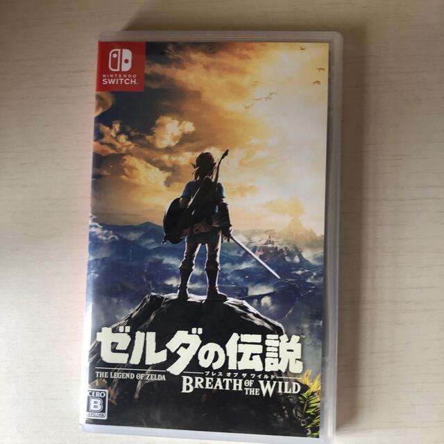 ゼルダの伝説 ブレス オブ ザ ワイルド Switch