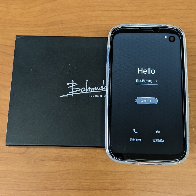 アウトレットなぜ安い BALMUDA phone SoftBank版SIMフリー ケース