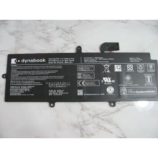 ★dynabook★PA5331U-1BRS★ノート用バッテリー★(PCパーツ)