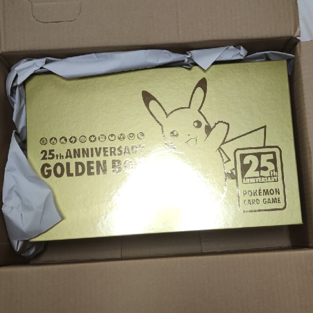 ポケモンカードゲーム 25th ANNIVERSARY GOLDEN BOX