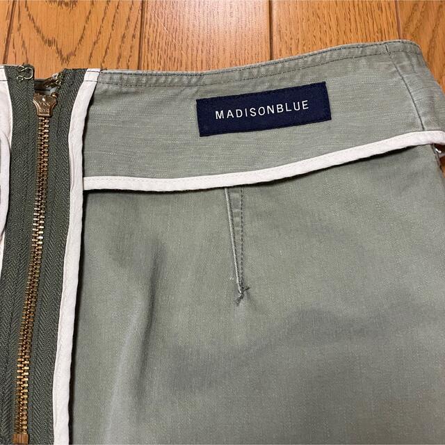 MADISONBLUE(マディソンブルー)のマディソンブルー タイトスカート カーキ レディースのスカート(ロングスカート)の商品写真