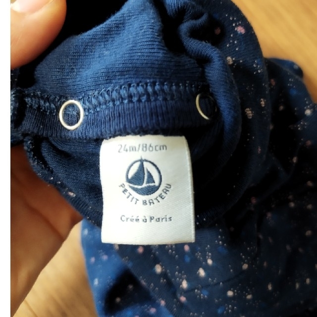 PETIT BATEAU(プチバトー)の専用　プチバトー　長袖　ネイビー キッズ/ベビー/マタニティのベビー服(~85cm)(シャツ/カットソー)の商品写真