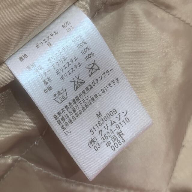 RUSS・K(ラスケー)のブルゾン RUSS・K メンズのジャケット/アウター(ブルゾン)の商品写真