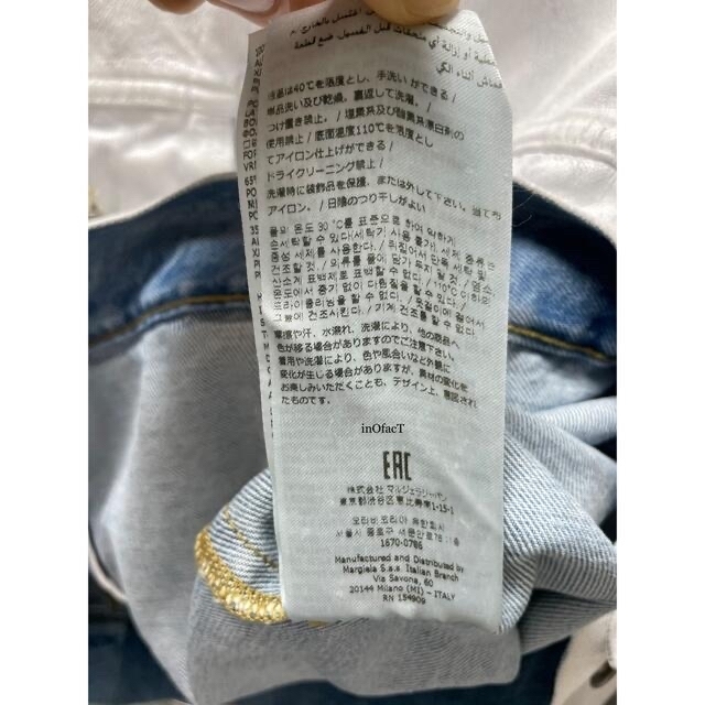 Maison Margiela(旧Maison Martin Margiela) - 22AW 正規品 Maison Margiela(旧Maison Martin Margiela) - 22AW 正規品