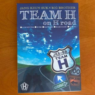 【新品】チャングンソク TeamH ライブDVD(K-POP/アジア)