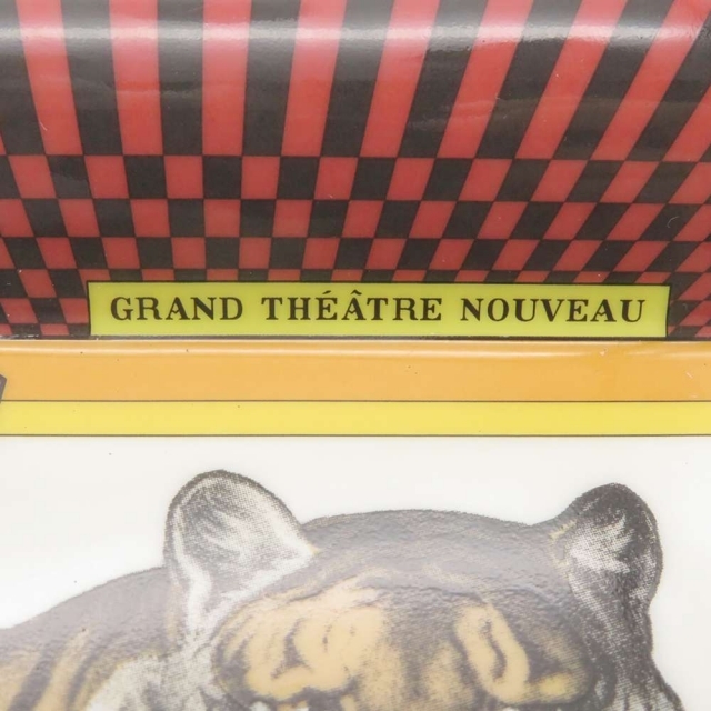エルメス 灰皿 アッシュトレイ タイガー Grand Theatre Nouveau HERMES トレイ スクエア