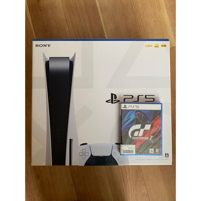 PlayStation5 本体CFI-1100A01　グラツーリスモ７付　新品