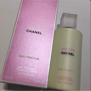 シャネル(CHANEL)のCHANEL チャンス オー フレッシュ ボディ モイスチャー【新品】(ボディクリーム)