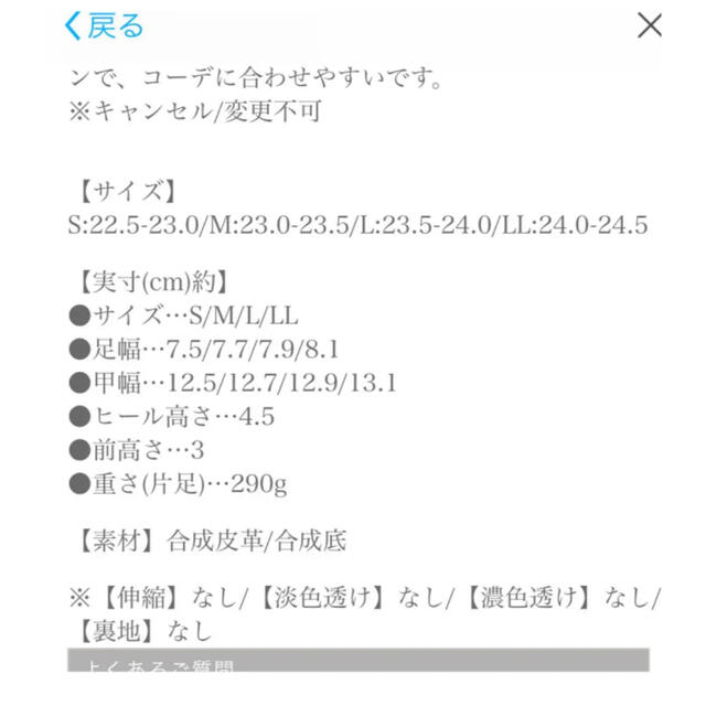 神戸レタス(コウベレタス)のコードストラップサンダル レディースの靴/シューズ(サンダル)の商品写真