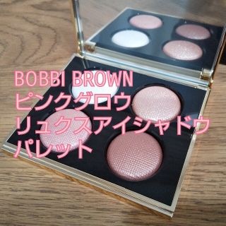 BOBBI BROWN - ボビイブラウン リュクス アイシャドウ リッチスパークル 01 ムーンストーンの通販 by rako's shop