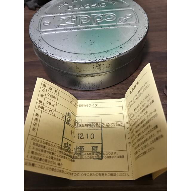 ZIPPO - Zippo ライター 時計付き 保証書 缶付き 未使用の通販 by にこ 