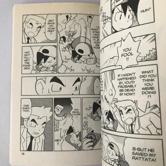 ポケモン(ポケモン)のPOKEMON ADVENTURES #08(P) エンタメ/ホビーの本(洋書)の商品写真