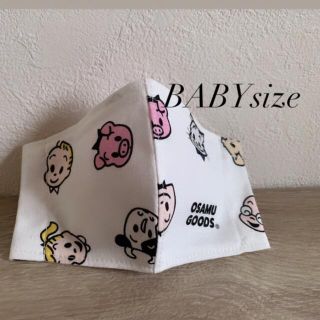 BABY SSsize はじめて立体インナーマスク(その他)