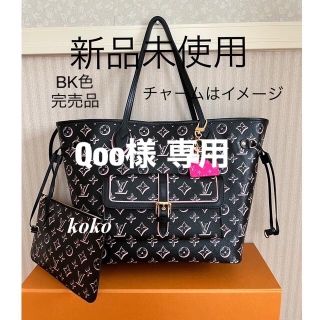 ヴィトン(LOUIS VUITTON) メタル トートバッグ(レディース)の通販 18点