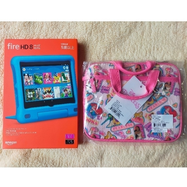 【新品未開封】Fire HD 8 キッズモデル ピンク ファスナー付きバック スマホ/家電/カメラのPC/タブレット(タブレット)の商品写真