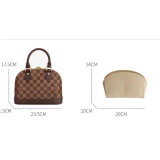 LOUIS VUITTON - 新品最安値 ルイヴィトン アルマ BB 専用 バッグ