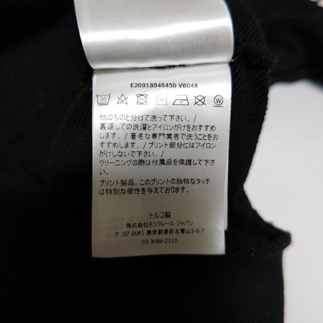 極美品 国内正規品 モンクレール パーカー スウェット MAGLIA サイズM