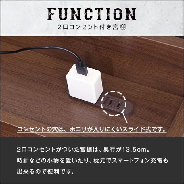ベッド☆宮棚 収納付きヴィンテージチェストベッド フレームのみ ...