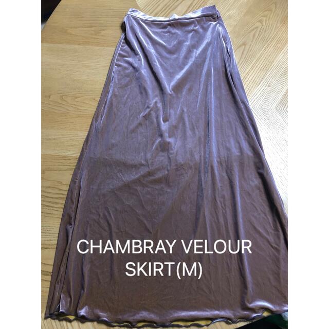 Ameri VINTAGE - CHAMBRAY VELOUR SKIRT(M)の通販 by chez noemie