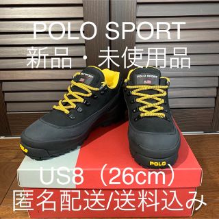 POLO SPORTポロスポーツ ラルフローレン スニーカー 26cm ブーツ