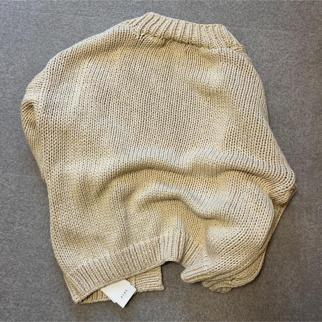 ETRE TOKYO HAND MADE KNIT GOWN | mawadgroup.com