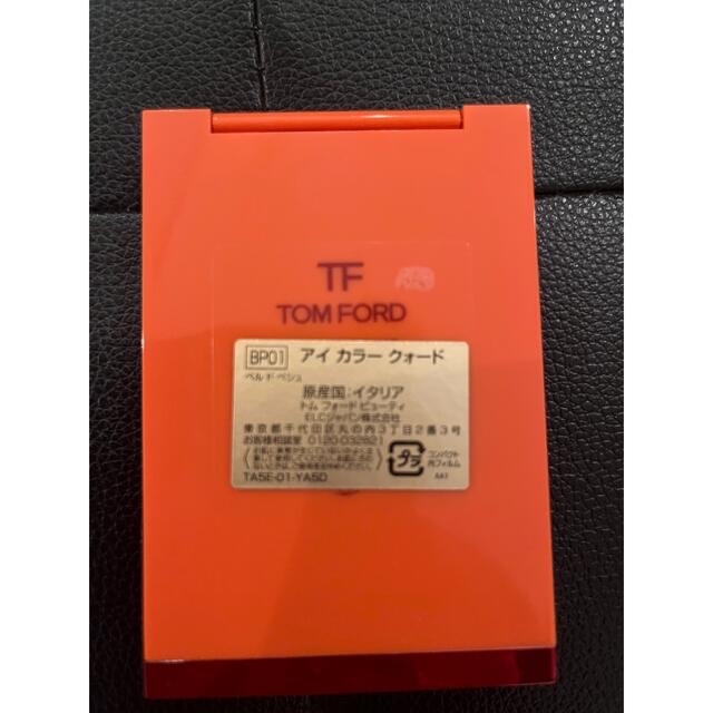 TOM FORD(トムフォード)のトムフォード　アイカラー　クォード　限定　完売品　BP01 ベル　ド　ベジュ コスメ/美容のベースメイク/化粧品(アイシャドウ)の商品写真