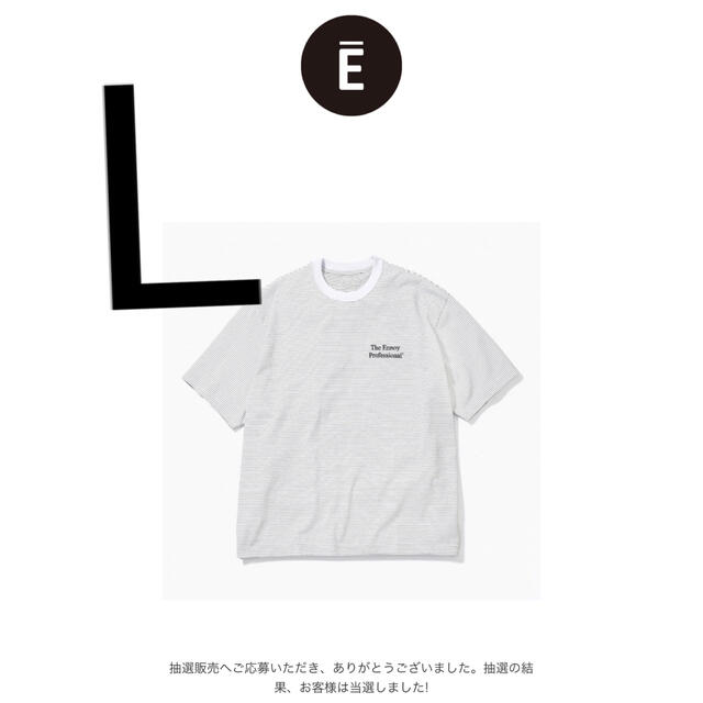 【30％OFF】 T-Shirt Border ennoy - SELECT 1LDK (WHITE L BLACK) × Tシャツ/カットソー(半袖/袖なし)