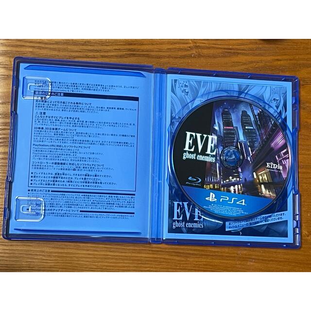 PlayStation4(プレイステーション4)のPS4 EVE ghost enemies エンタメ/ホビーのゲームソフト/ゲーム機本体(家庭用ゲームソフト)の商品写真