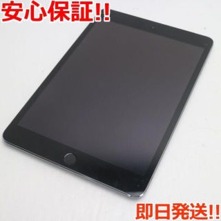 美品 au iPad mini 3 16GB グレイ