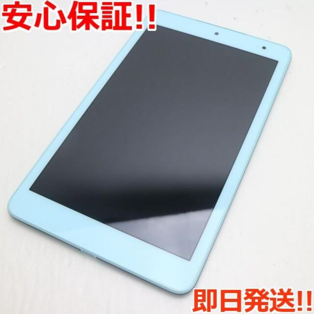 Qua tab QZ8 チョコミント　新品未使用