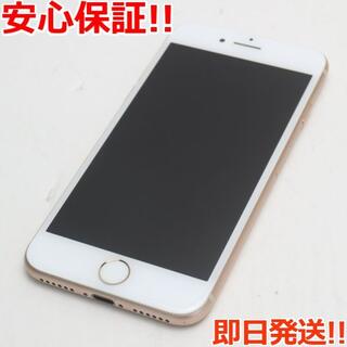 アイフォーン(iPhone)の美品 SIMフリー iPhone8 256GB ゴールド (スマートフォン本体)