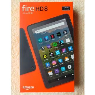 【新品未開封】Amazon fire HD8 32GB ファイアタブレット(タブレット)