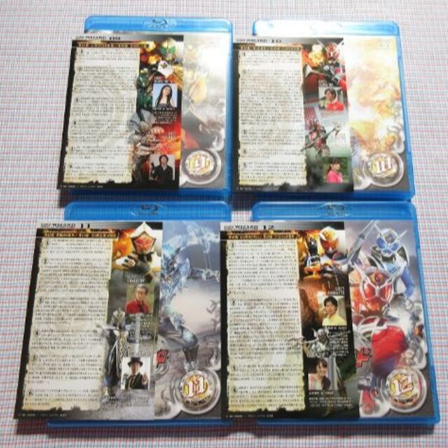 仮面ライダーウィザード ブルーレイ TVシリーズ全巻＋おまけ4本 全巻初回版