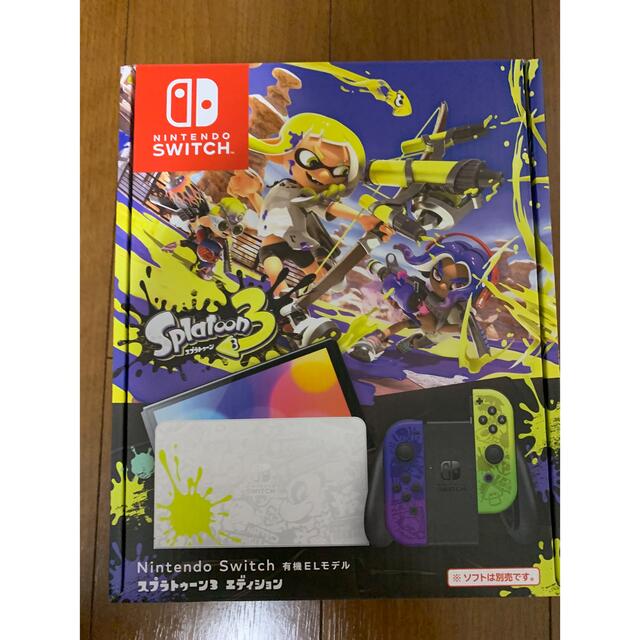 家庭用ゲーム機本体Nintendo Switch Splatoon3エディション [新品 未開封]